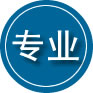 华州区专业道路救援