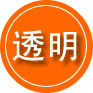 华州区救援费用合理
